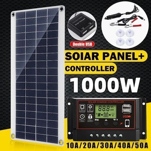 1000W 태양광 전지 패널 12V 10A100A 컨트롤러 플레이트 키트 전화 RV 자동차 캐러밴 홈 캠핑 야외 배터리 가정용, 1.Only Sola Panel, 1개