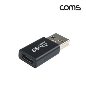 USB 3.1 Type C 3.0 변환 젠더 5Gbps IF998, 1개