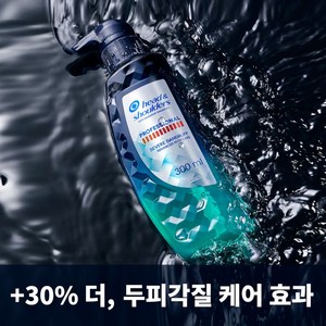 헤드앤숄더 프로페셔널 오일 컨트롤 샴푸, 300ml, 1개