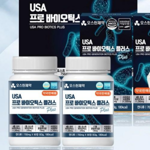 오스틴제약 미국 프로바이오틱스 700mg x 90정 x 2병, 2개