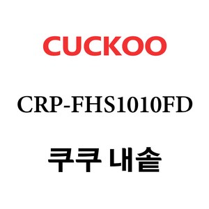 추천7 crp-fhs1010fmg