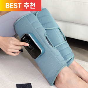 [새시즌 반값할인] 라몬트 NEW 2세대 무선 종아리 마사지기 공기압 3가지 모드 3단계 온열 기능 LED 터치방식 c타입 충전, 라몬트 종아리 마사지기 (왼쪽+오른쪽 세트)