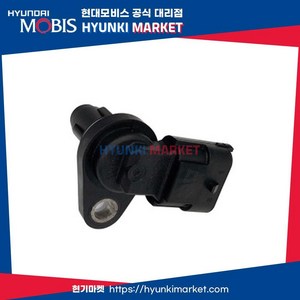 센서캠 샤프트 포지션 (393503A000), 1개