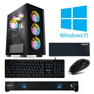 포유컴퓨터 모니터 풀세트 게이밍 조립 컴퓨터 PC 본체 최신 고사양 윈도우 롤 배그, 20번_에디션, 06. 선택없음