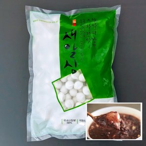 청정 전남에서 생산된 찹쌀로 만든 찹쌀새알, 700g, 1개