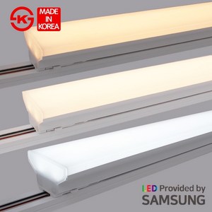 LED 레일등 광폭 T라인 T70 60W 1200mm 일자등 라인조명, YD 주광색