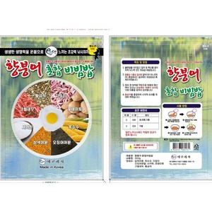 에코레져 향붕어 혼합 비빔밥 (집어제 떡밥), 2개