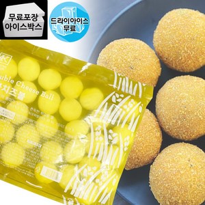 [제이케이푸드] 삼립더블치즈볼(드라이) 780g, 1개