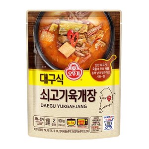 오뚜기 대구식 쇠고기육개장, 500g, 3개