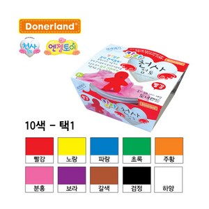 도너랜드 천사점토 칼라천사 30g 벌크 10색 (택1), 초록, 1개