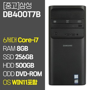 추천10i7-6700