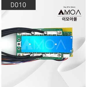 (D010)BMS-인산철용 3.2V 4S 300A [스위치 O], 1개