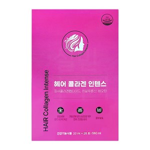 주영엔에스 헤어 콜라겐 인텐스 20mL x 28포 560mL 1박스