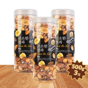 [고소한견과] FRESH MIX NUTS 프레시믹스넛츠 믹스너트 견과류, 3개, 500g