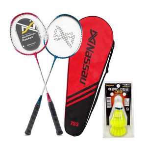 낫소 753 배드민턴 라켓 2P+라켓 풀커버, 낫소 753+프로모릭스 야광셔틀콕 2입, 1개