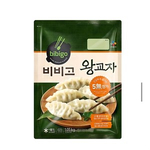 CJ제일제당 비비고 왕교자 1.05kg 3개