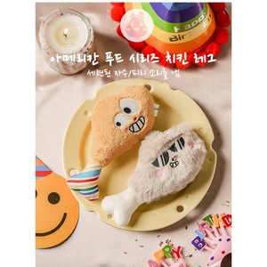 반려동물 완구 동반 큐트 봉제 강아지 고양이 소리나는 완구 모형2종 세트, 1세트