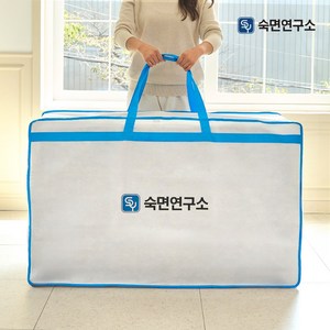 숙면연구소 3단 접이식 토퍼 매트리스 보관가방 10cm 15cm (MS/SS/Q), 매트리스 높이(15cm), 퀸 보관가방(153x70x47cm), 1개