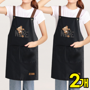 에버리즈 곰돌이 카페 주방 미용실 예쁜 방수 앞치마, 2개, 5. 블랙