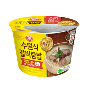 오뚜기 컵밥 수원식갈비탕밥, 311g, 3개