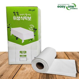 뽑아쓰는 비닐 식탁보 대용량 90매 본품 1개 130cmx96cm, (130x96cm)