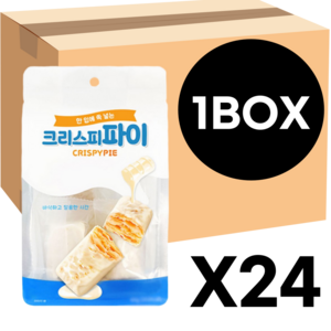 글로렌즈 한입쏙크리스피파이 대용량 편의점 과자, 24개, 65g