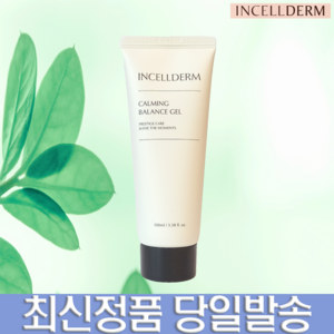 인셀덤 카밍 밸런스 스킨 젤, 100ml, 1개