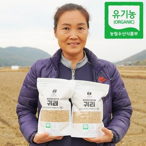 [햇곡] 국산 유기농 귀리, 2kg (1kgx2봉), 1개