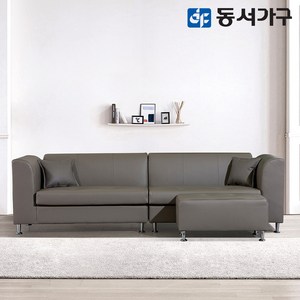 동서가구 피노르 4인용 소파+스툴 DF644026, 그레이