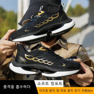 여름 작업화 스핀 버튼 남자 운동화 여성 러닝화DLBXNK27