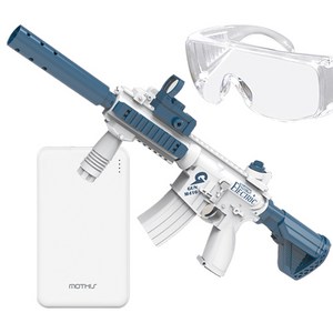 UB 전동 워터건 자동 물총 충전식 고압 워터밤 물놀이, 소총형(M416), 블루+눈보호투명고글+5000보조배터리