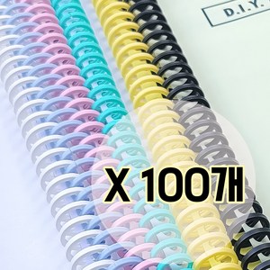 100개 30공 똑딱이 제본링 바인더링 루즈링 10mm/12mm/14mm/16mm/30공바인더링/플라스틱 루즈링/셀프제본링, 민트100개, 10mm