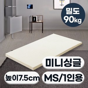 [특가쿠폰] 에코어 천연라텍스 매트리스 7.5cm 밀도 90kg (미니싱글 싱글 슈퍼싱글 퀸 킹 라지킹), 매쉬속커버, 1개