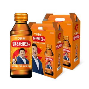 [본사직영]해태htb 영진 구론산 탄산비타액 150ml X40