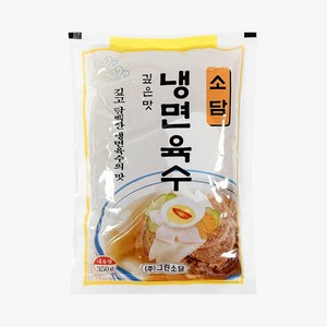 소고기냉면육수 350g 물 비빔 냉면육수 냉면재료 냉면소스, 1개