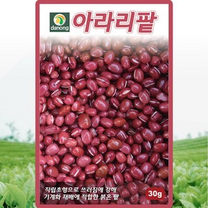 다농 아라리팥 씨앗 30g 붉은 팥 콩씨 종자, 1개