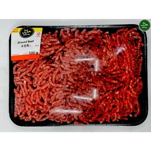 Austalian Halal Gound Beef 90% Lean 10% Fat 호주산 할랄 소민찌 90% 린 10% 지방, 1개, 500g