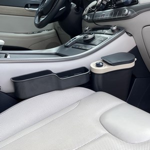 LAHP 라프 카포켓 접착없는 차량용 쓰레기통 자동차 휴지통, 카포켓 다크그레이, 1개