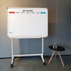 더조은칠판 이동식스탠드+월중행사표(일반형or자석형), 일반형_알루미늄