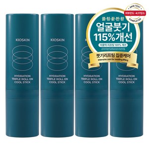 [국내최초 -4도] 열대야 쿨다운템 10초 쿨링 붓기관리 리프팅밤 아침붓기 열감 즉각케어 쿨링수분 멀티밤, 4개, 10g