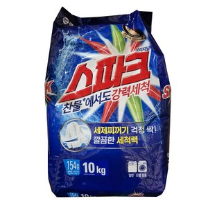 스파크 찬물전용 세탁세제, 10kg, 2개