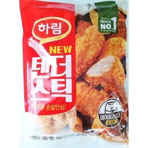 무배_하림 텐더스틱(1k) 업소용, 1kg, 1개