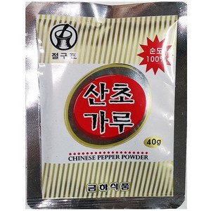 금하식품 무배_산초가루(금하 40g) 업소용, 10개, 40g