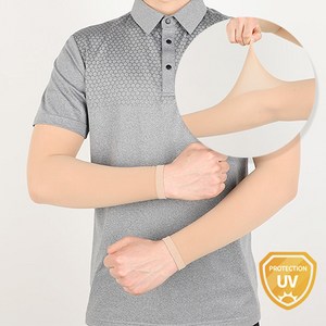 엠엠스포츠 남성 여성 UV차단 스킨 살색토시 등산 골프팔토시 암슬리브, 스킨색