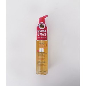 바이오더마 센시비오 미셀라 클렌징 오일 150ml, 1개