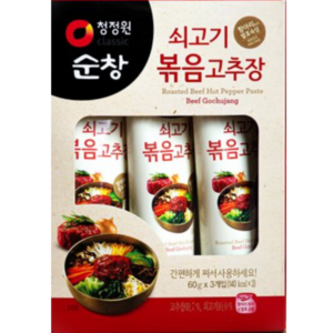 청정원순창 쇠고기 볶음 고추장, 60g, 3개
