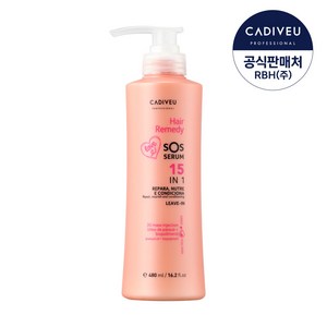 카디뷰 레미디세럼 480ml, 1개