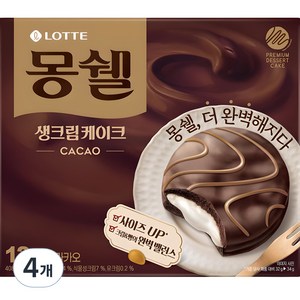 몽쉘 생크림케이크 카카오, 408g, 4개