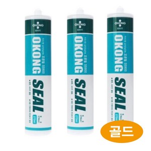 오공 씰 SS900 실리콘 실란트 무초산형 연골드 270ml, 3개