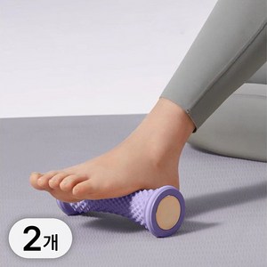 투데이리빙 1+1 발마사지 지압 롤러 발바닥 마사지 다리 마사지기 발롤러 맛사지 발안마기 풋마사지 풋롤러 마사지봉, R98185Z, 퍼플, 2개